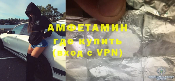 mix Новокубанск