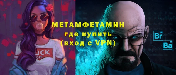 mix Новокубанск