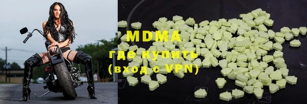 гидропоника Новодвинск