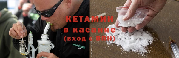 mix Новокубанск