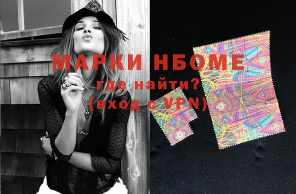 твердый Бикин
