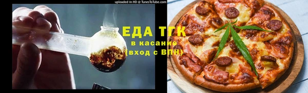 гидропоника Новодвинск