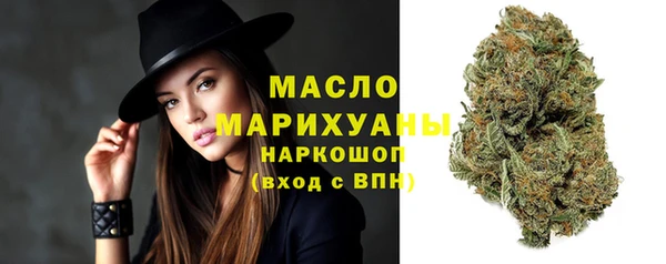 гидропоника Новодвинск