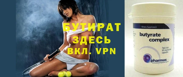 гидропоника Новодвинск