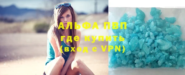 гидропоника Новодвинск