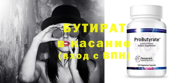 мдпв Разумное