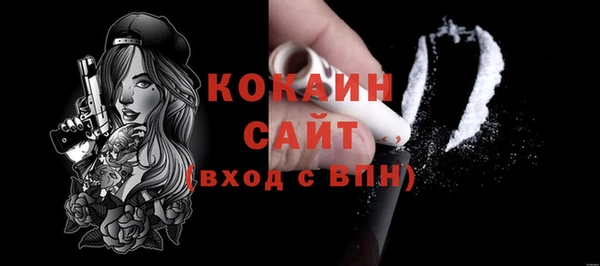 гидропоника Новодвинск