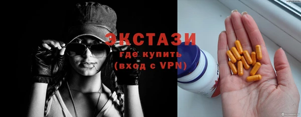 гидропоника Новодвинск