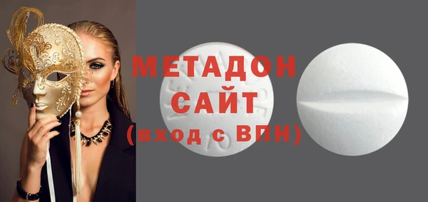 mix Новокубанск