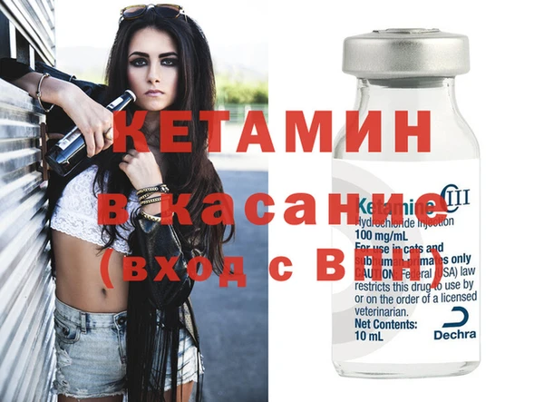 mix Новокубанск