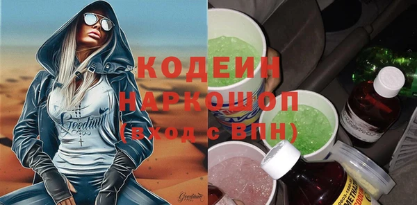 гидропоника Новодвинск