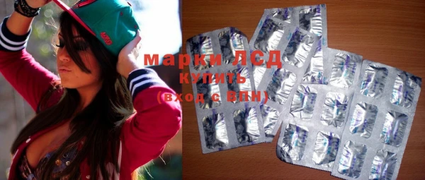 мет Нягань