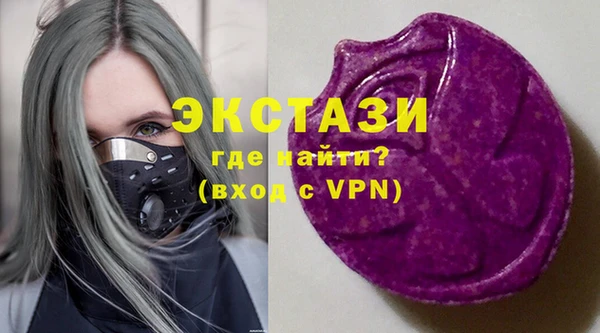 гидропоника Новодвинск