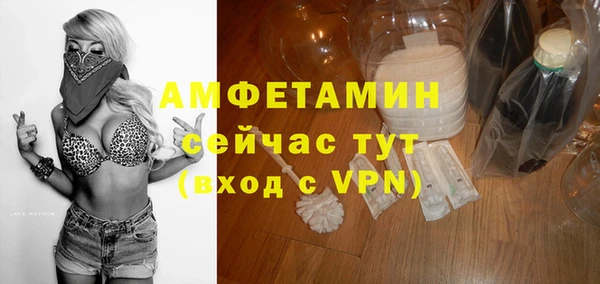 гидропоника Новодвинск