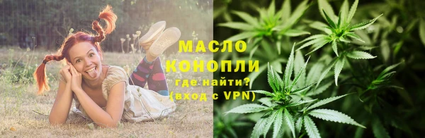 mix Новокубанск