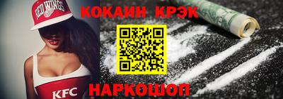 таблы Славгород