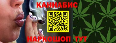 спиды Татарск