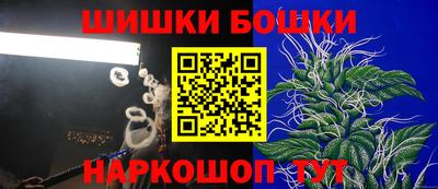 экстази Славянск-на-Кубани