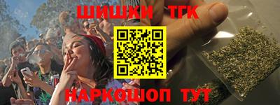 экстази Славянск-на-Кубани