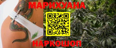 таблы Славгород