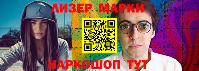 экстази Славянск-на-Кубани