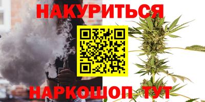 экстази Славянск-на-Кубани