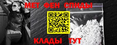 экстази Славянск-на-Кубани