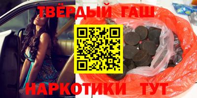 таблы Славгород