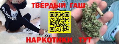 таблы Славгород
