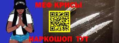 кокаин VHQ Тверь