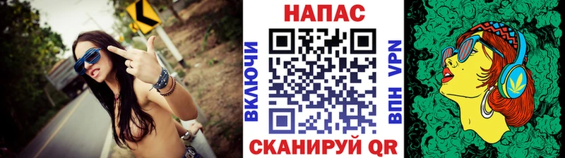 Шишки марихуана Bruce Banner  omg tor  Смоленск  дарк нет клад  закладка 